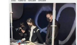 爆料王思聪当爸了吗视频,王思聪喜当爹？神秘视频曝光引发热议