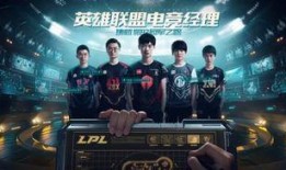 联盟经理爆料视频,揭秘电竞圈幕后真相