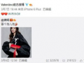 李艺兴最新爆料,揭秘娱乐圈背后的惊人真相