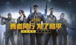 和平精英小龙女最新爆料,小龙女最新爆料揭秘，神秘新角色即将登场！