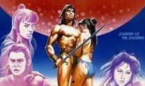 电影水儿武士在线观看,剑舞江湖，侠骨柔情