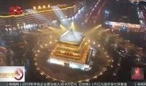 今日爆料西安新闻联播视频,今日热点事件深度解析