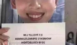 奶茶最新爆料视频播放,揭秘幕后制作过程与独家配方大公开