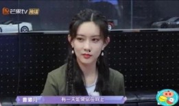 王厚杰女朋友爆料视频,揭秘背后惊人真相