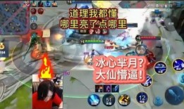 荣耀大仙爆料视频下载安装,揭秘下载安装全攻略