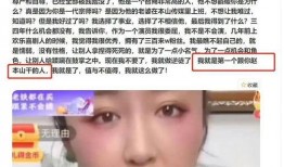 大柳爆料事件视频在线观看,视频揭秘背后的真相与争议
