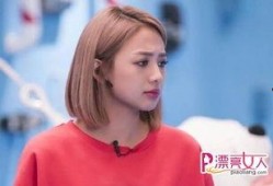 爆料吴映洁恋情视频,甜蜜视频引发网友热议