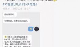 吃瓜最新事件爆料盐城,揭秘吃瓜群众热议的最新事件内幕