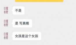 女生大爆料视频大全下载,视频大全下载背后的秘密与精彩瞬间