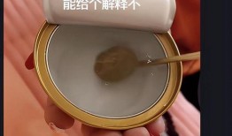 爆料辛巴假燕窝视频,揭秘网红直播背后的真相