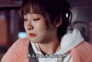 游戏明星爆料视频大全集,揭秘幕后故事与精彩瞬间