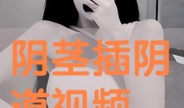 在线观看youyo,在线观看新体验的极致之旅