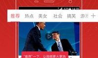 爆料风格视频大全最新,潮流趋势与热门话题一网打尽