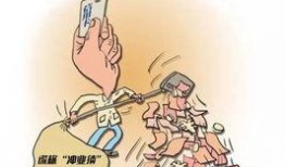 广州高校爆料案件最新情况,真相渐明，校园安全再引关注