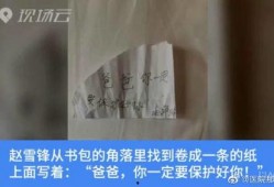 大英县新闻怎样爆料,聚焦民生热点，共筑和谐家园