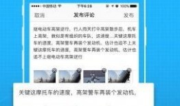 最新爆料八卦网站下载,明星私生活大曝光！