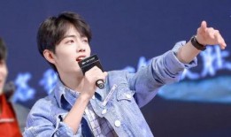 今日头条肖战最新爆料,揭秘娱乐圈背后的惊人真相！