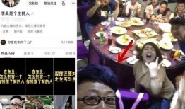 网红拍片爆料视频,幕后拍摄幕后故事