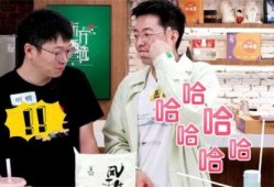 杰西爆料董宇辉视频,视频爆料背后的故事