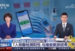 湖北最新爆料新闻事件,神秘事件引发社会关注