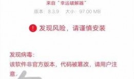 共研服爆料最新信息,揭秘游戏新内容与更新动态