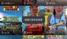 辽源新闻爆料,揭秘某事件背后真相