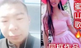 翔子麻辣烫前妻爆料视频,揭秘背后惊人内幕