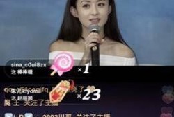 陈淑怡直播爆料了吗视频,揭秘背后惊人真相！