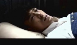 大叔被爆料出轨视频,一段不伦恋的真相揭晓