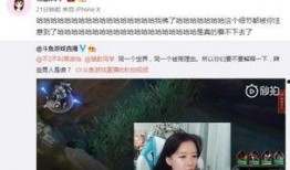 陈淑怡直播爆料了吗视频,揭秘背后惊人真相！