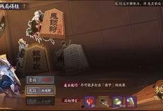 cfhd最新爆料内容,揭秘游戏内重大更新与神秘新内容