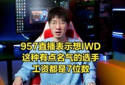 春节内娱大瓜爆料视频,明星幕后故事大盘点