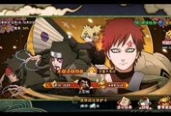 火影 最新爆料忍者是谁,神秘忍者横空出世，揭秘身份之谜！