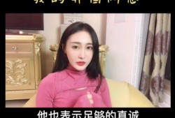 徐大宝爆料视频事件,揭秘背后真相与争议