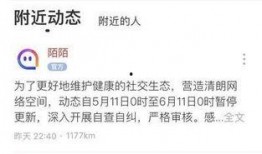 热点爆料国内新闻网站,聚焦社会热点事件