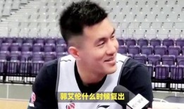 谁爆料郭艾伦视频播放的,神秘爆料者身份成焦点