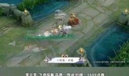 清明皮肤爆料视频大全最新,全新角色与特效大揭秘
