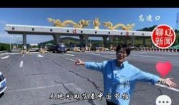 辽源新闻爆料,揭秘某事件背后真相