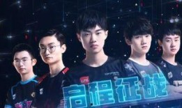 联盟经理爆料视频,揭秘电竞圈幕后真相