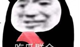免费吃瓜表情包图片下载,轻松获取欢乐源泉！