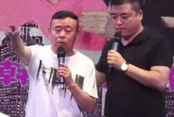 潘长江徒弟爆料视频,背后惊人真相曝光