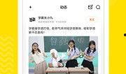 熊孩子录音爆料视频下载,揭秘视频下载背后的秘密
