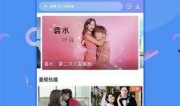 熊孩子录音爆料视频下载,揭秘视频下载背后的秘密