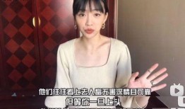 阿卓爆料前女友视频,真相与争议并存