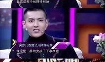 娱乐圈爆料最牛的是,揭秘最牛爆料背后的真相
