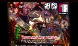 达鲁伊第2波爆料视频,揭秘全新游戏内容与玩法