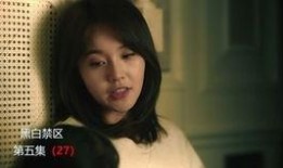 变节之潜犯罪在线观看,在线观看，探秘黑暗势力内幕