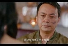 六点半大电影在线观看