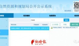 济南爆料最新信息,揭秘城市热点事件背后的真相