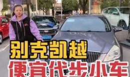 重庆车贩子爆料新闻事件,揭露汽车交易内幕，行业乱象引发关注